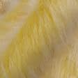 Ткани для верхней одежды - Мех длинноворсовый желтый