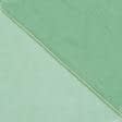 Тканини гардинні тканини - Тюль Вуаль Креш зелений з обважнювачем