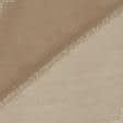 Ткани для платьев - Батист-маркизет светло-коричневый