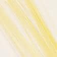 Ткани для драпировки стен и потолков - Фатин жесткий лимонно-желтый