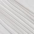 Ткани портьерные ткани - Чин-чила Дукас двухлицевая цвет щербет