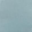 Тканини велюр/оксамит - Велюр Терсіопел сіро-блакитний (аналог 96872 )