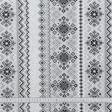 Ткани для пэчворка - Декоративная новогодняя ткань скотланд серый