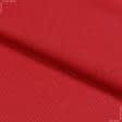 Тканини для декору - Декоративна тканина панама Песко червоний