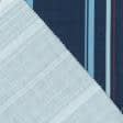 Тканини котон, джинс - Котон піке смужки блакитні, червоні на синьому