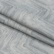 Ткани портьерные ткани - Декоративная ткань панама  Лида/LIDA зиг-заг серый