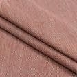 Тканини для перетяжки меблів - Декоративна тканина рогожка Хелен меланж терракот