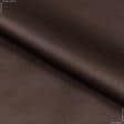 Ткани готовые изделия - Салфетка сатин Арагон цвет св.каштан 45х45 см (124203)