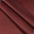 Тканини підкладкова тканина - Підкладка жакардова червоно-чорний
