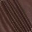 Ткани спанбонд - Спанбонд 60G коричневый