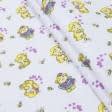 Ткани для платьев - Фланель белоземельная мишки-пчелы