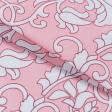 Ткани для постельного белья - Бязь набивная голд dw вензель розовая