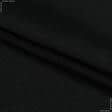 Тканини портьєрні тканини - Рогожка лайт Котлас чорний