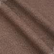 Ткани портьерные ткани - Декоративная  рогожка Алтера меланж  т.коричневая
