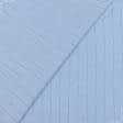 Тканини для спідниць - Напівльон костюмний у смужку блакитний