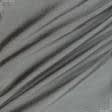 Ткани для блузок - Шелк чесуча серый