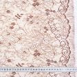 Ткани портьерные ткани - Гипюр вышивка бежевый