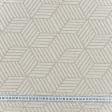 Ткани портьерные ткани - Декоративная ткань Гексагон геометрия бежевый