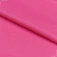 Тканини льон - Платтяна Вискет Аеро  колір фуксії