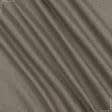 Ткани рогожка - Блекаут меланж / BLACKOUT цвет оливково-бежевый