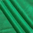 Тканини для декоративних подушок - Велюр зелений
