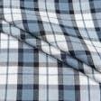 Ткани для блузок - Сорочечная