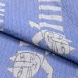Тканини покривала - Покривало гобеленове КІТ фон блакитний 145х210 см  (176305)