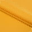 Ткани для мужских костюмов - Костюмный твил желтый