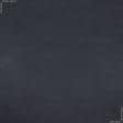 Тканини готові вироби - Штора Блекаут меланж Вуллі колір графіт 200/270 см (174364)