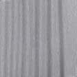 Ткани для перетяжки мебели - Декоративная ткань рогожка Хелен меланж св.серый