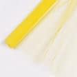 Ткани для украшения и упаковки подарков - Фатин жесткий лимонно-желтый