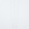 Ткани для пэчворка - Декоративное кружево Верона цвет белый 17 см