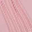 Тканини льон - Декоративний Льон / LAINEN  світло-рожевий