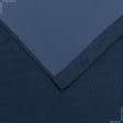 Ткани готовые изделия - Штора Блекаут меланж синий 150/270 см  (169286)