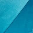 Ткани портьерные ткани - Декоративный трикотажный велюр   вокс/ vox  голубой