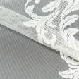 Ткани свадебная ткань - Тюль вышивка Анна  молочный с фестоном