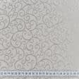 Ткани портьерные ткани - Декоративная ткань Хира завиток песок