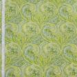 Тканини портьєрні тканини - Декор пейслей,фісташка,яскраво зелений