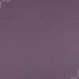 Ткани блекаут - Блекаут Стар 2 / BLACKOUT STAR цвет сизо-лиловый
