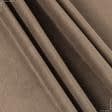 Тканини готові вироби - Штора велюр Мілленіум  т.бежевий 140/270 см  (144775)