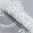 Ткани для декора - Тюль микросетка вышивка Ноеми бело-серый с фестоном