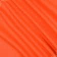 Ткани хлопок смесовой - Грета 195 ВО оранжевый/люминисцентный