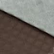 Тканини підкладкова тканина - Підкладка 190Т термопаяна  з синтепоном  100г/м  2см*2см коричневий