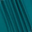 Ткани horeca - Полупанама ТКЧ гладкокрашеная морская волна