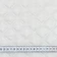 Тканини утеплювачі - Синтепон 100g термопай 3см*3см з підкладкою 190т пісок
