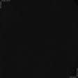 Ткани трикотаж - Кулирное полотно черное