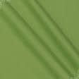 Ткани для столового белья - Бязь  голд fm зеленая