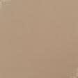 Тканини портьєрні тканини - Дралон /LISO PLAIN колір мушля