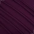 Тканини портьєрні тканини - Універсал колір фіалка
