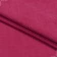 Ткани для декоративных подушек - Микро шенилл Марс цвет малиновый